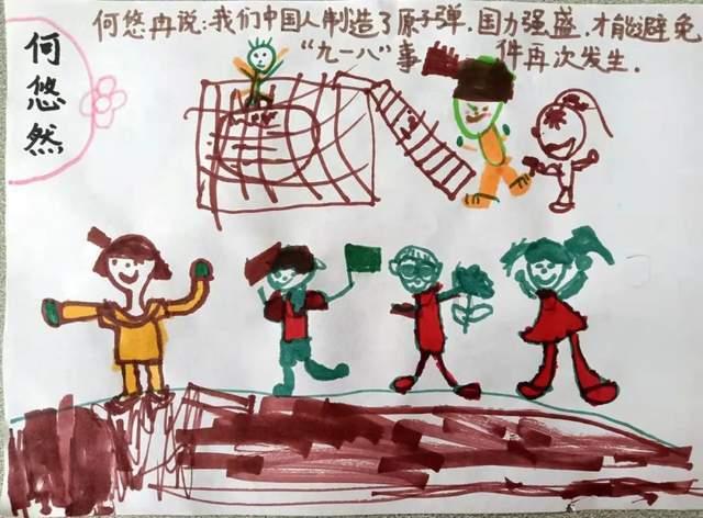影版《花千骨》首映遇冷,预测票房仅千万