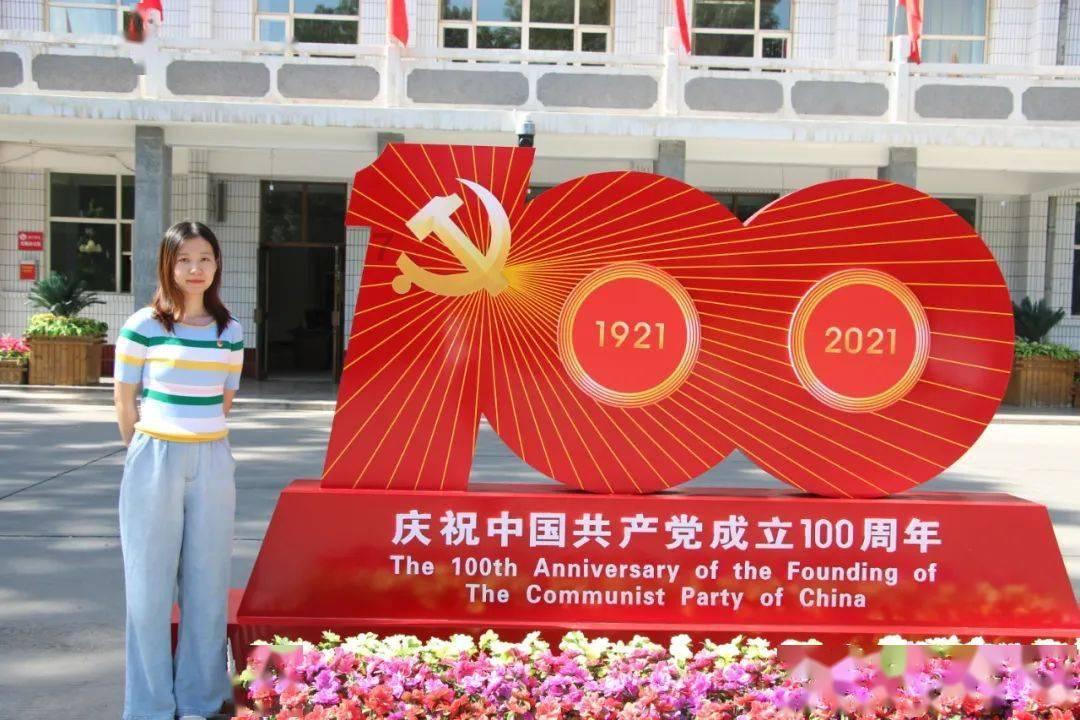 鬼吹灯之牧野诡事H5